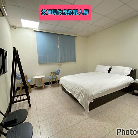 模範人家-包棟-彼岸市區館 金城 外观 照片